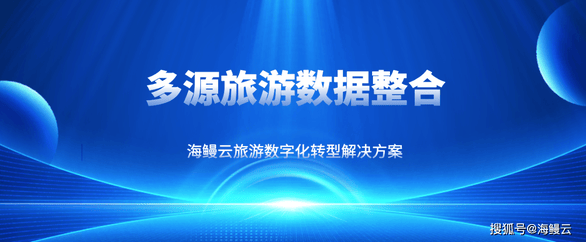 无限塔防2 国际服截图4