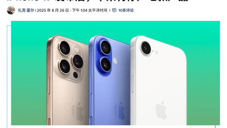 亲爱的，热爱的截图1