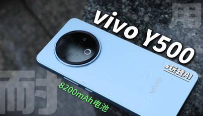 白夜极光 官服截图0