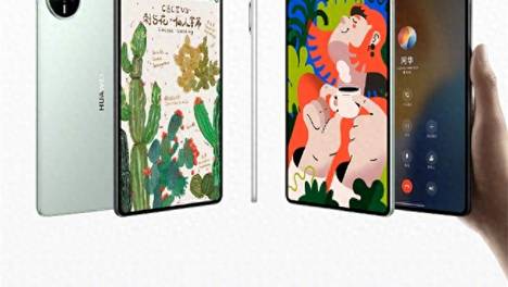 我的世界 1.21基岩版截图3