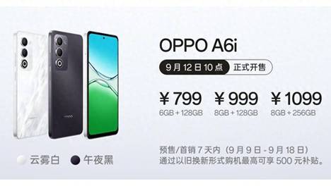 林俊杰演唱会嘉宾宋雨琦