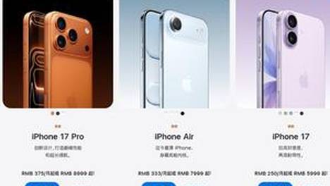 模仿出轨ceo成全球热梗