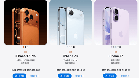 曾舜晞走红毯把戒指甩飞了