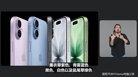 鸠摩智扮演者回应