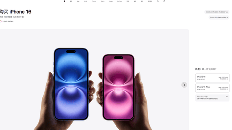 兽化实验室  正式版截图1