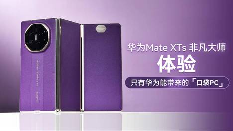 暗区突围国际服 2024正版截图4