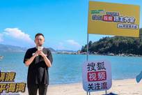 妖怪手帐 最新版截图0