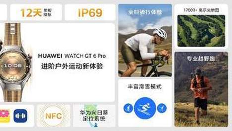 植物大战僵尸 安卓中文版截图2