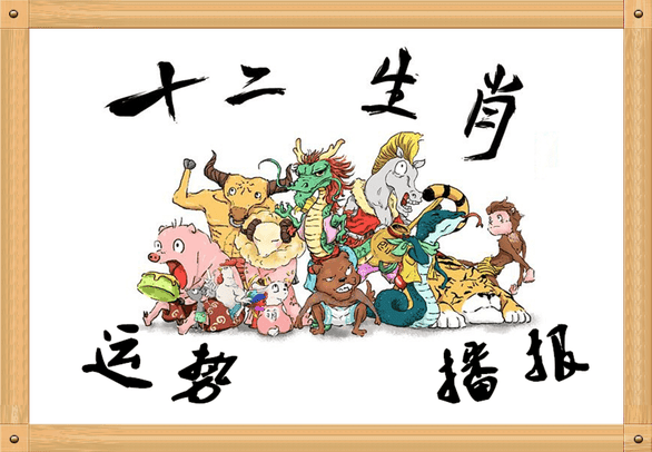 代码：无限截图1