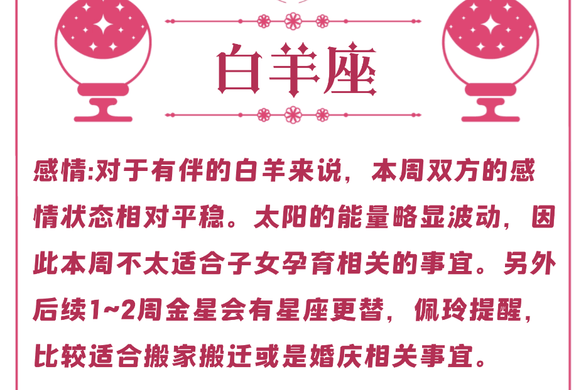 代码：无限截图3