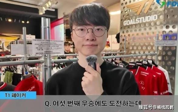 水墨记 最新版截图0