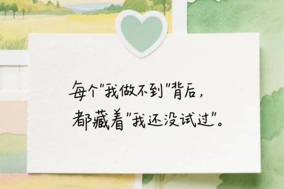 饥饿派画家2：迷失的艺术家截图1