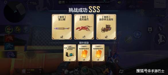 水墨记 最新版截图1