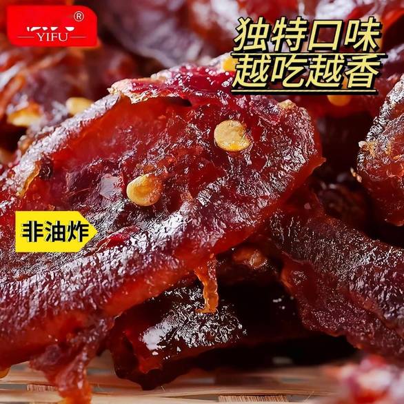 警察开车追逐 免广告截图0