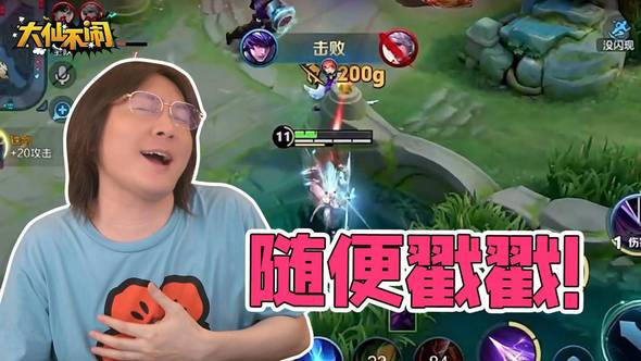 不用下载直接看小鲍狗logo,她听到那声轻轻的叹息时心微微一紧，因为她知道他也在努力