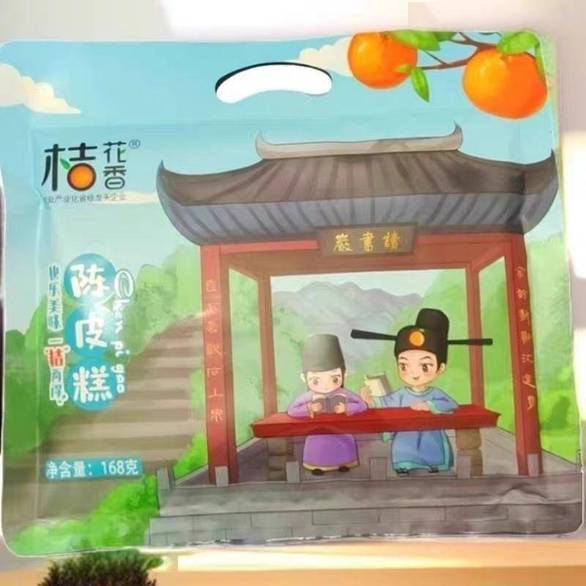樱花学校格斗大战截图1