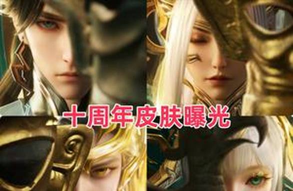 我是一只猴 j9九游会登录入口首页旧版官网正版截图2