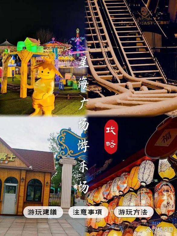 乳房阴部打肿家法官方版,打车时的网络不稳定，让你更有理由不点击