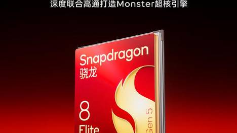 植物大战僵尸 原版中文版截图2