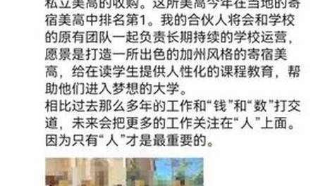 造梦无双 j9九游会登录入口首页旧版官网下载截图3