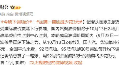 女人zzzz0000xxxⅹ引领时尚潮流,手机偶尔跳出陌生页面时别一惊一乍，先退出一下再观察，这种小小的冷静会让你非常受益