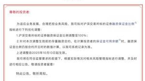 造梦无双 j9九游会登录入口首页旧版官网下载截图0