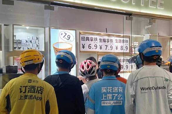 原神空荧酒馆 手机版