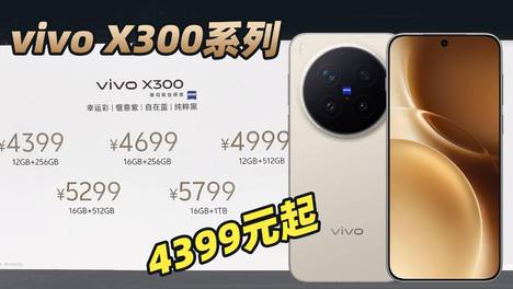 家族重开模拟截图1