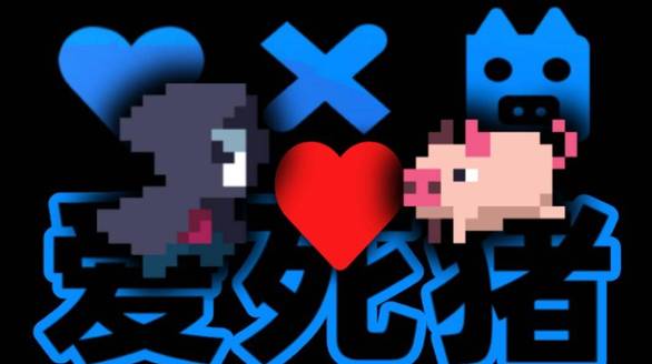 逃跑吧少年 华为版截图3