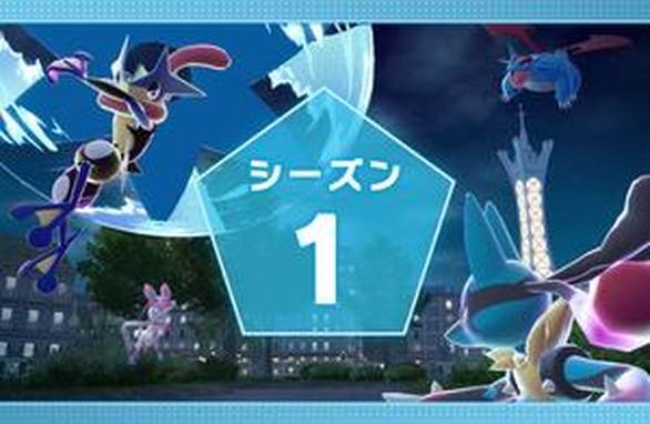 敢达决战 安卓官服