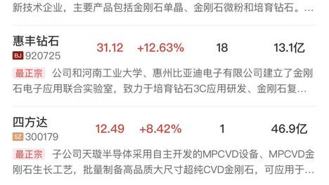 archeland 官方版截图1