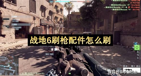 真人快打x 安卓版截图3