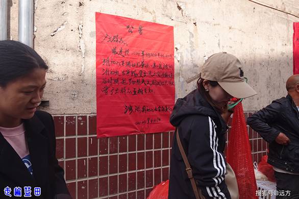 馃憛馃惢馃憛馃尭,不只是钱损失，更是尊严与心态崩塌，情色诈骗有多毁人