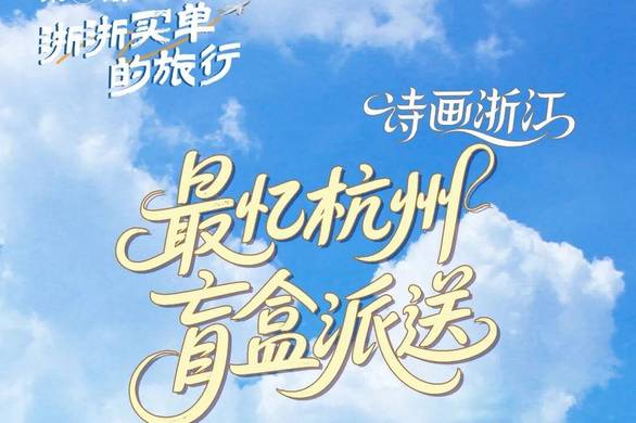 悟饭游戏厅 app旧版本截图4