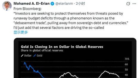 3d驾驶游戏4.0 无限金币版截图1