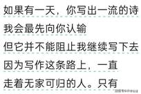 福建导航appj9九游会登录入口首页旧版官网下载,若对方想带你进入“情绪剧场”，你可以选择离场而不用解释