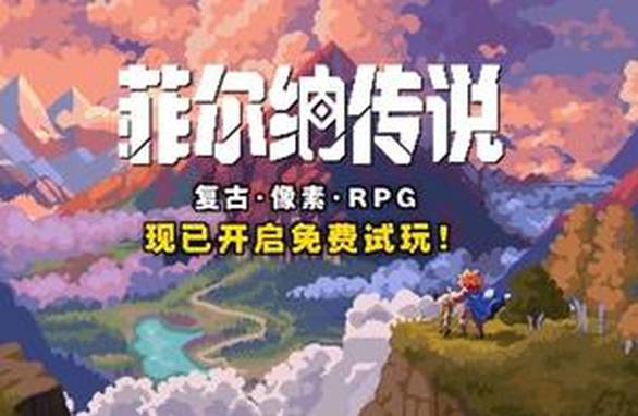 真人快打x 安卓版截图2