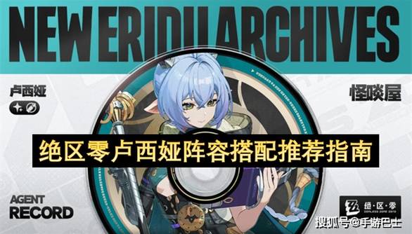 米塔 手机安装包