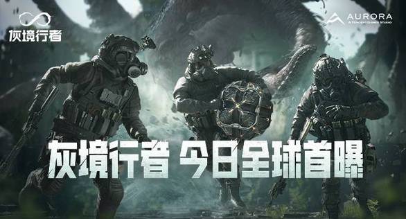 植物大战僵尸杂交版 安卓正版下载截图0