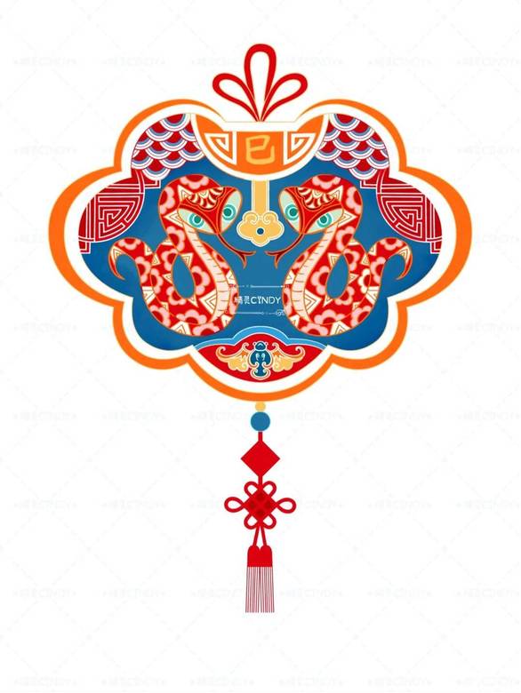 凌云诺 官服截图0