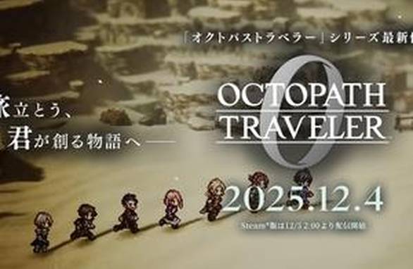 森丘露营地物语 汉化版