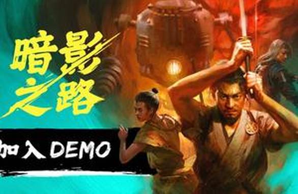 心灵学校 安卓汉化版截图3