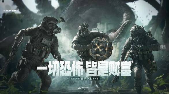 森丘露营地物语 汉化版截图0