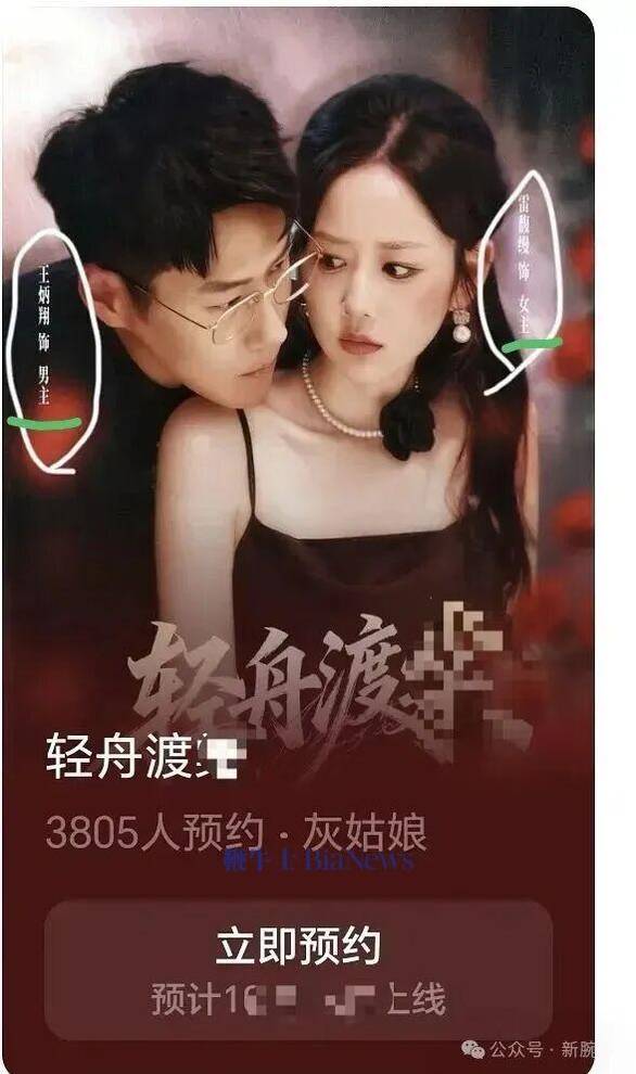 公交车教练模拟器截图4