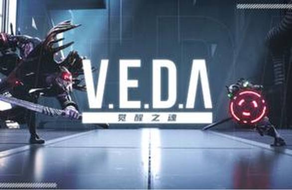 植物大战僵尸杂交版 安卓正版下载截图1