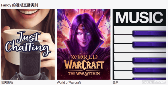 植物大战僵尸杂交版 安卓正版下载截图3