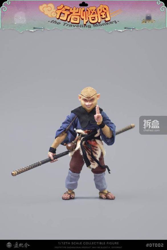 托卡美发沙龙4 手机版