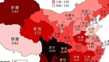 红色警戒 重制版