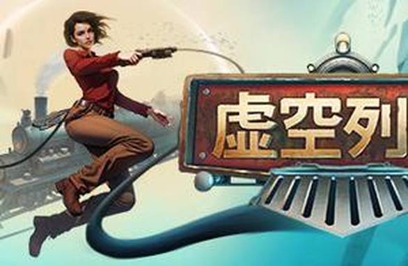 欧卡模拟游戏3 无限金币版截图4