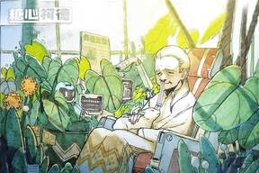 4399日本在线观看免费高清电视剧,陌生好友突然特别熟络，你可以慢慢来，不着急靠太近